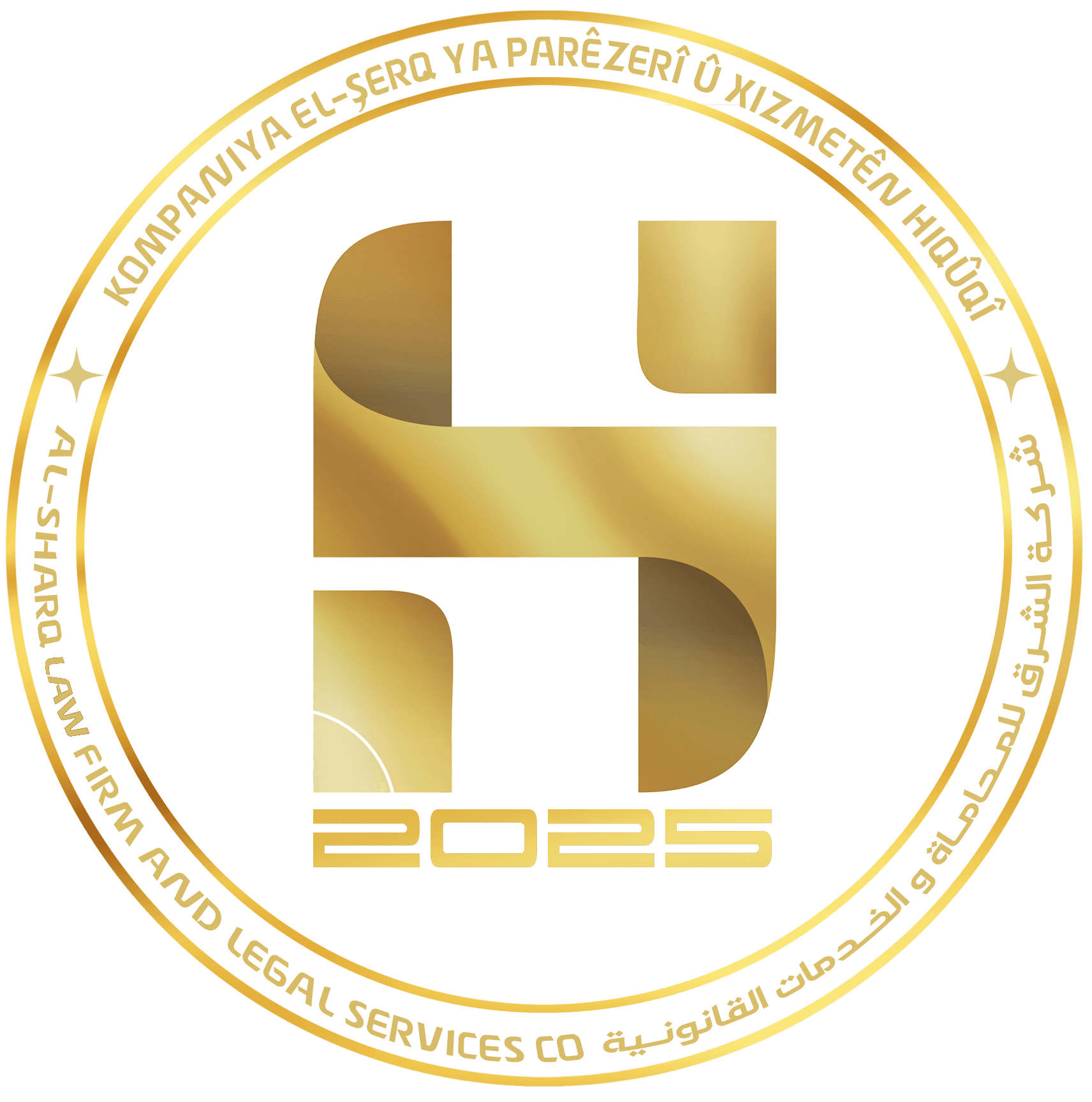 شركة الشرق للخدمات القانونية والمحاماة